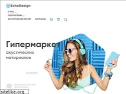 Sites similar to echo-design.ru