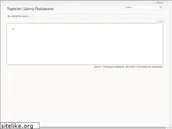 Sites similar to echo-energy.com