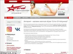 Sites similar to echo-h.ru