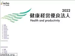 Sites similar to echo-hoken.com