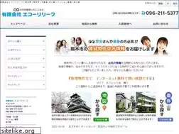 Sites similar to echo-lilef.com