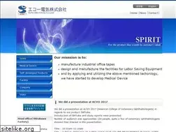 Sites similar to echo-mf.jp