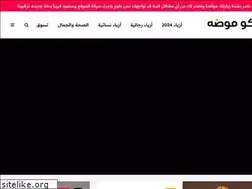 Sites similar to echo-moda.com