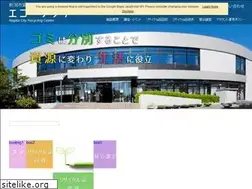 Sites similar to echo-plaza.com