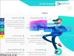 Sites similar to echo.sa