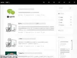 Sites similar to echo.so