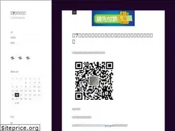 Sites similar to echo77.top