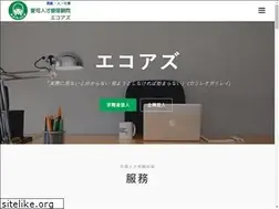 Sites similar to echoas.com.tw