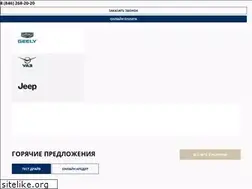 Sites similar to echoauto.ru