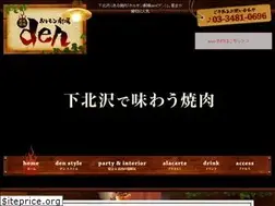 Sites similar to echobreeze.com