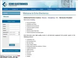 Sites similar to echoelectronics.com.au
