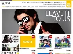 Sites similar to echoes-tokyo.com