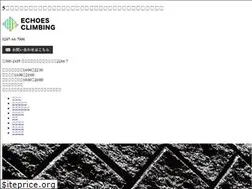 Sites similar to echoesclimbing.com