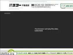 Sites similar to echofudosan.com