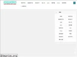 Sites similar to echojb.com