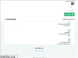 Sites similar to echokowsar.com