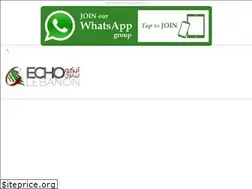 Sites similar to echolebanon.com