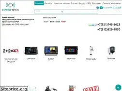 Sites similar to echolot-spb.ru