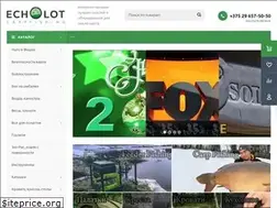 Sites similar to echolot.by