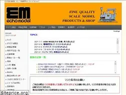Sites similar to echomodel.com