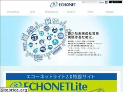Sites similar to echonet.jp