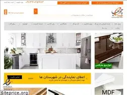 Sites similar to echoob.com