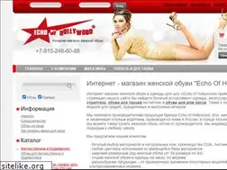 Sites similar to echoofhollywood.com