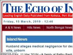 Sites similar to echoofindia.com