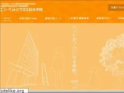Sites similar to echopet-gakuin.com
