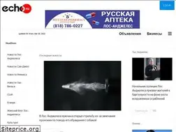 Sites similar to echoru.com