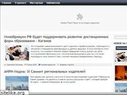Sites similar to echoschool.ru