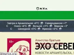 Sites similar to echosevera.ru