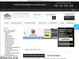 Sites similar to echoslayer.ru