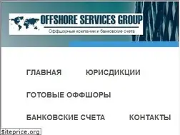 Sites similar to echostareurope.com