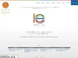 Sites similar to echosystem.co.jp