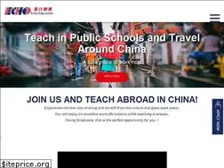 Sites similar to echoteachers.com