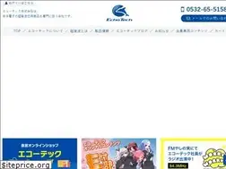 Sites similar to echotech.co.jp