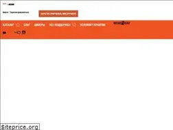 Sites similar to echotool.ru