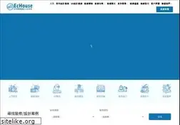 Sites similar to echouse.com.hk