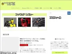 Sites similar to echr-online.info