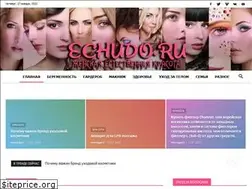 Sites similar to echudo.ru