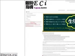 Sites similar to eci-fujieda.com