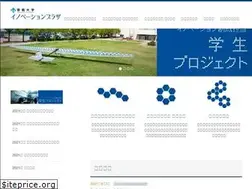 Sites similar to eci-tokushima-u.jp