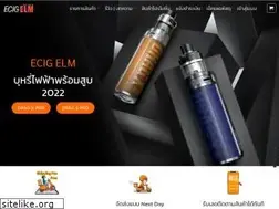 Sites similar to ecigelm.com