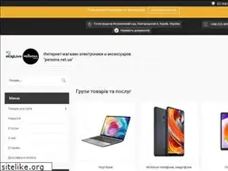 Sites similar to eciglive.com.ua