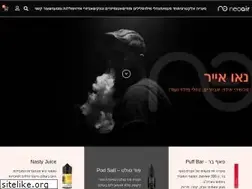 Sites similar to ecigneoair.com