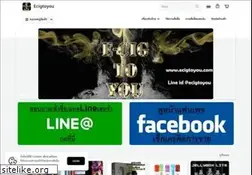 Sites similar to ecigtoyou.com