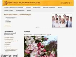 Sites similar to ecip.spb.ru