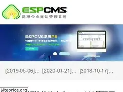 Sites similar to ecisp.cn