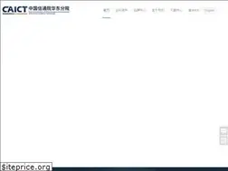 Sites similar to ecit.org.cn